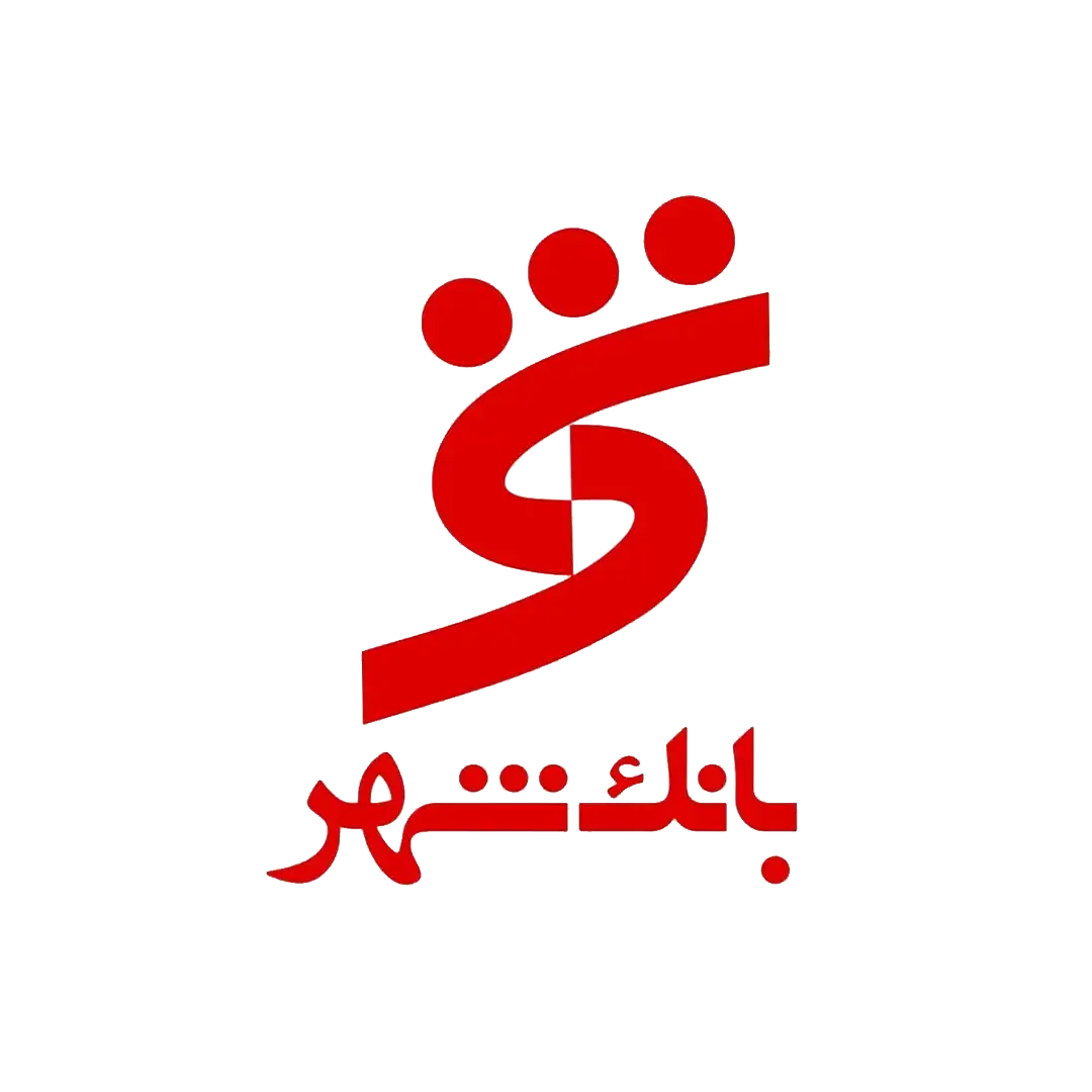 مشتری 1