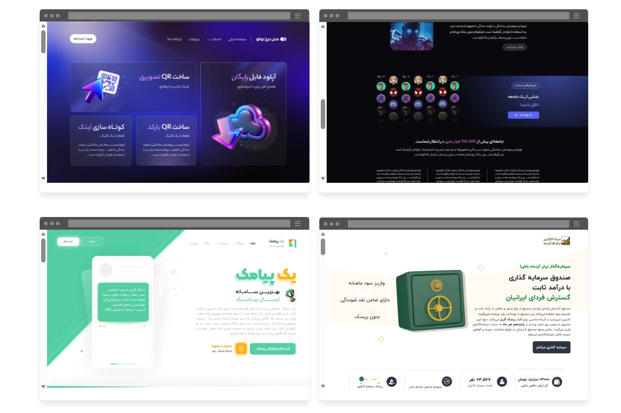 Multi-slide Instagram post for education and higher saves