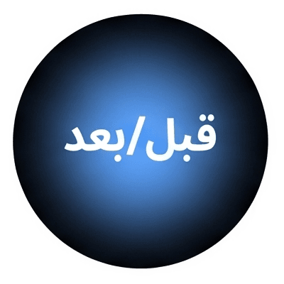 نمونه هایلایت اینستاگرام 3، تصویر 5