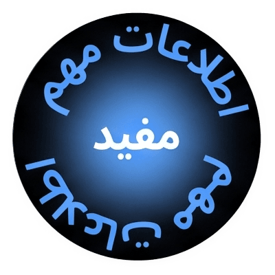 نمونه هایلایت اینستاگرام 3، تصویر 6