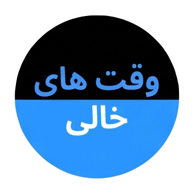 نمونه هایلایت اینستاگرام 3، تصویر 7