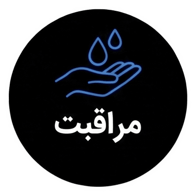 نمونه هایلایت اینستاگرام 3، تصویر 9