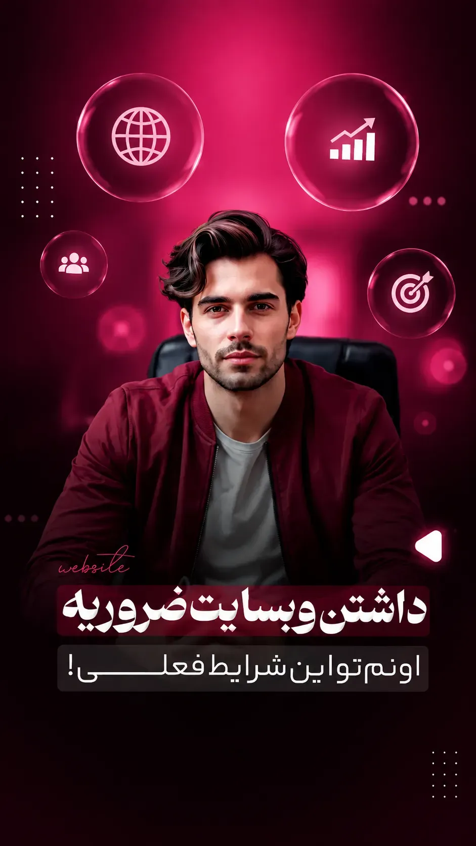 نمونه کاور پست 1
