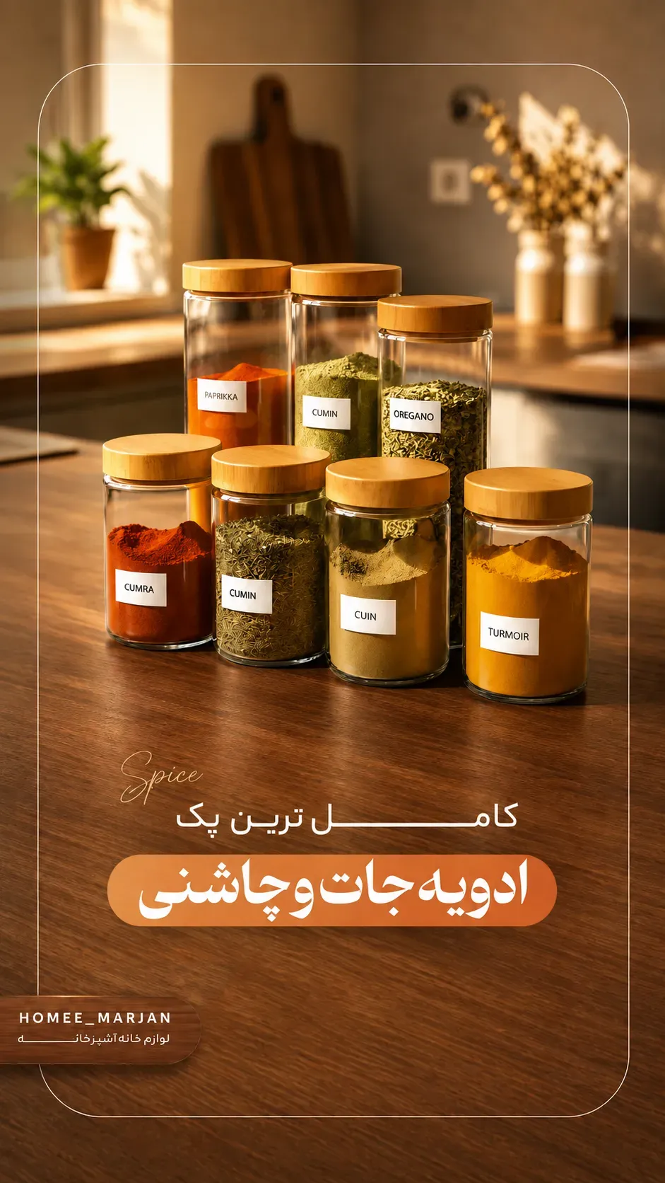 نمونه کاور پست 3