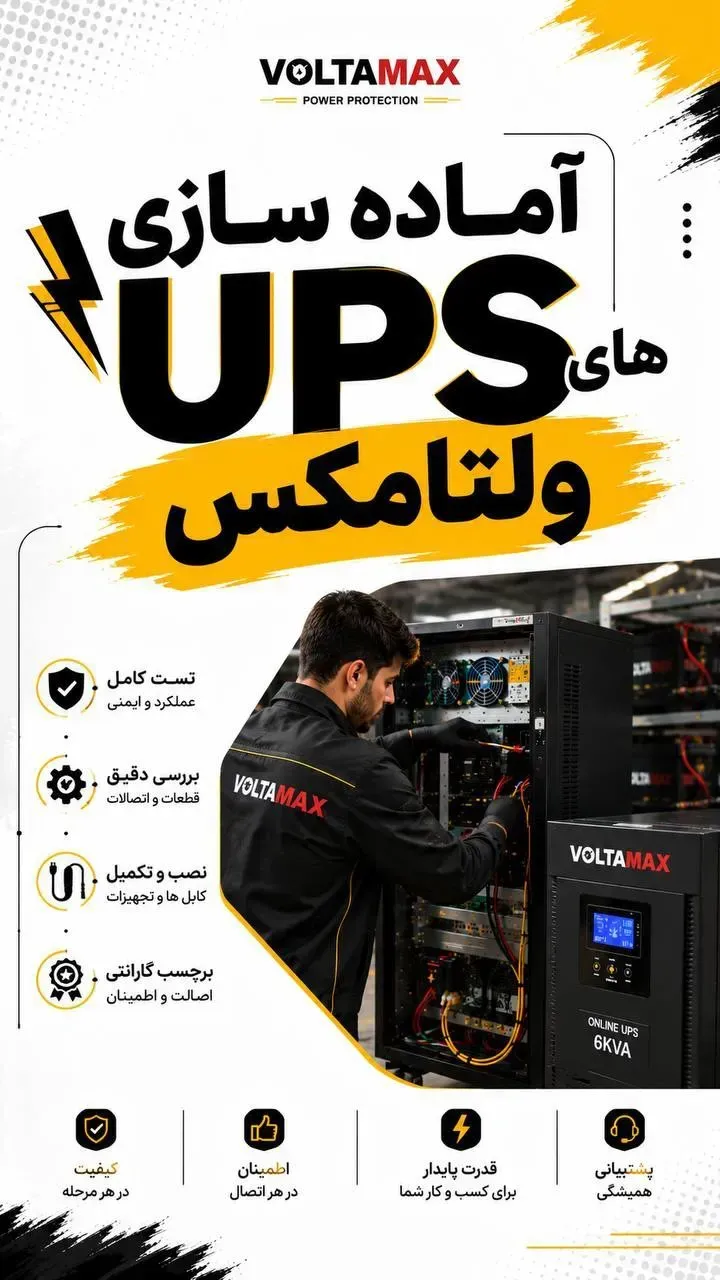 نمونه کاور پست 4