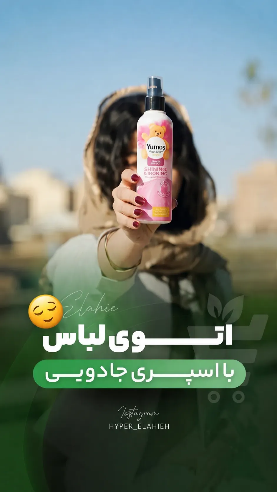 نمونه کاور پست 5