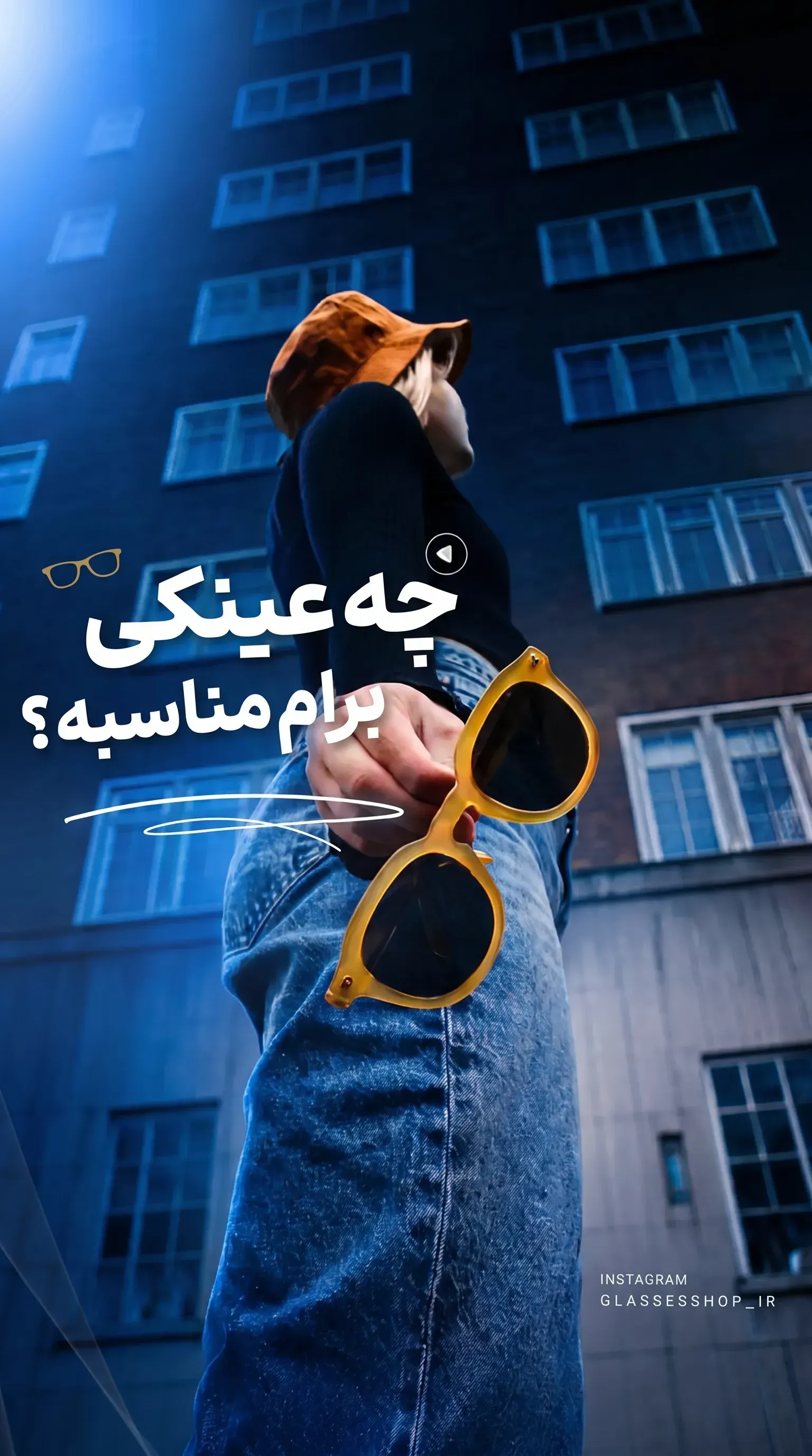 نمونه کاور پست 8