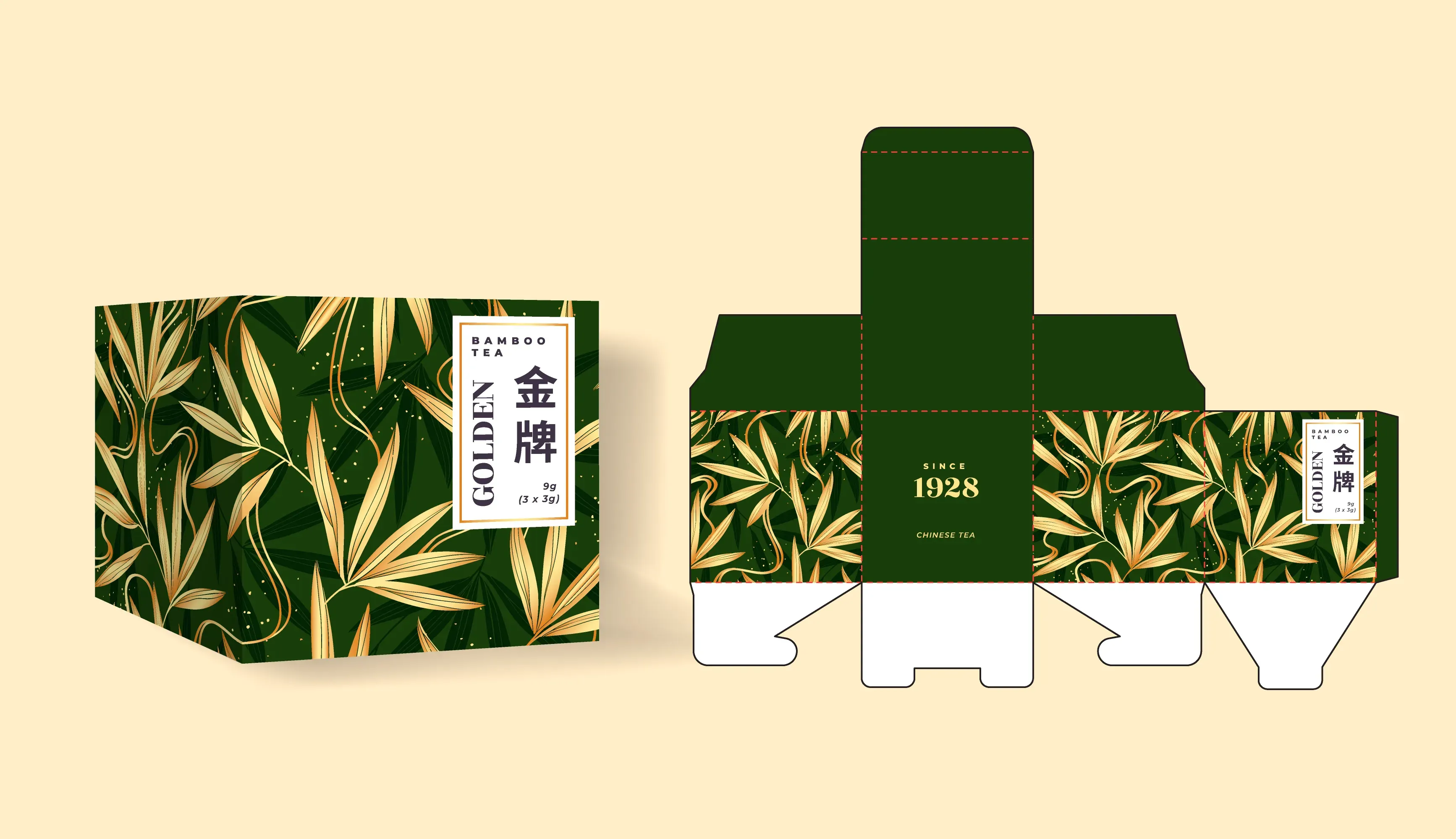 Packaging Design 6