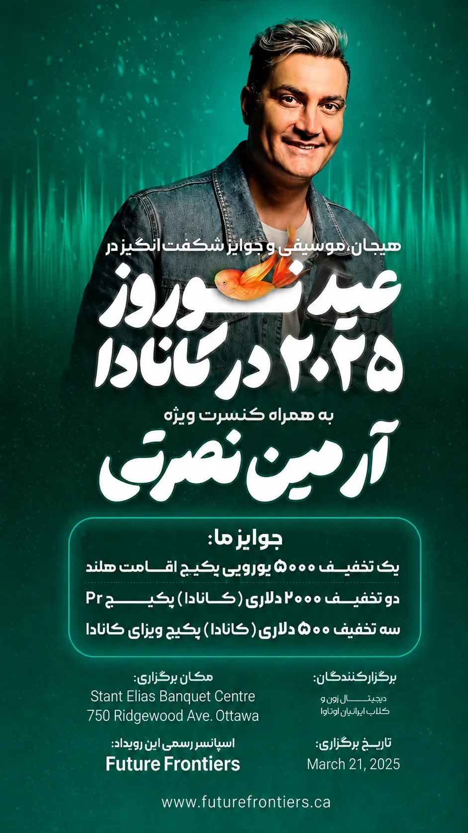 نمونه استوری ثابت 1