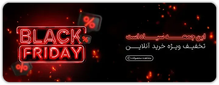 بنر سایت فتومونتاژ 6