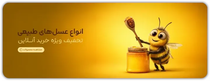 بنر سایت فتومونتاژ 8